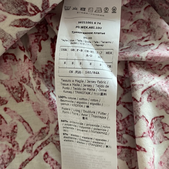 NWT— The Weekend Max Mara Dress - Picture 6 of 8